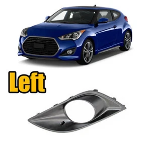 Left Front Fog Light Lamp Cover Bezel For Hyundai Veloster Turbo 2013-2017 - Picture 1 of 4