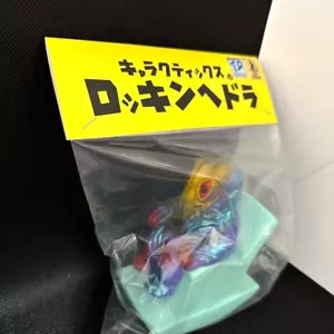 Charactics rockin' Hedorah Soft Vinyl Figure Godzilla Trefes Wonfes Japan NEW - Picture 1 of 7
