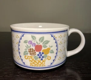 Kaffeebecher Suppentasse Made In Japan Obstkorb Floral - Bild 1 von 6
