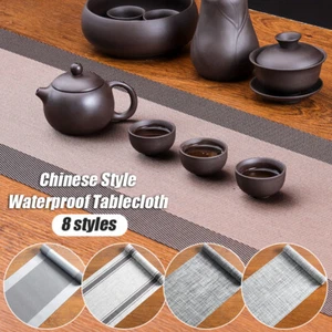 Simple Waterproof Oil-proof Tea Table Cover PVC Zen Flag Home Decor Tablecloth - Picture 1 of 20