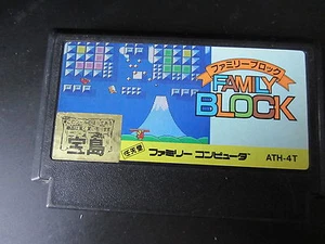 FAMILY BLOCK        -- ATH-4T      ---   pour  FAMICOM  / JAPONAIS - Picture 1 of 1