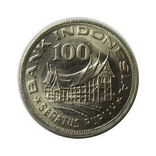 elf Indonesia 100 Rupiah 1978 Fao Forestry Tree of Life