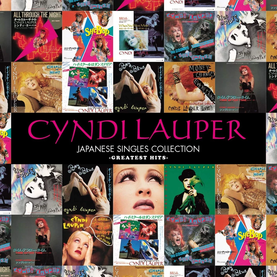 Cyndi Lauper Japanese Singles Collection -Greatest Hits- (CD) - Bild 1 von 2