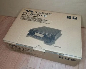 [SET BOXED]Yaesu FT-857DM 50W/20W HF 430mhz VHF UHF All Mode Confirmed Operation - Zdjęcie 1 z 11
