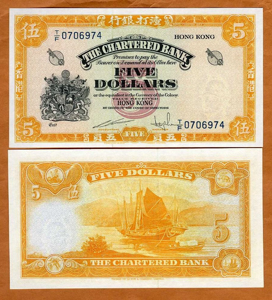 香港纸币| eBay