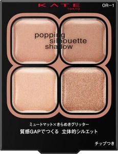 Kanebo KATE Popping Silhouette Shadow 3.6g OR-1 Apricot Pop Eyeshadow Unscented - Picture 1 of 8