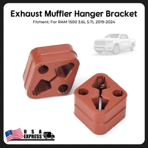 For 2019-2024 RAM 1500 Rear Exhaust Pipe Hanger Isulator Rubber Replacement - Picture 1 of 9