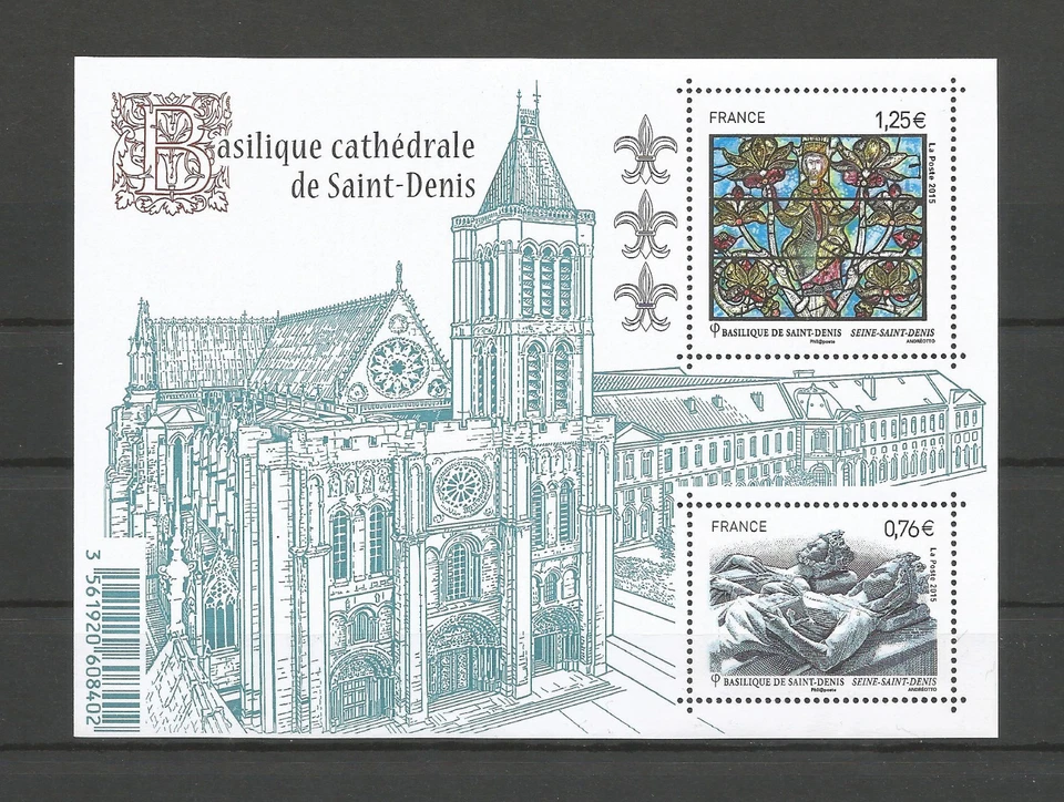 FRANCE 2015 Miniature Sheet n° F4930 MNH ** Basilique Cathédrale de Saint-Denis - Image 1 of 1