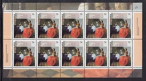 Germany 2017 Treasures from German Museums Girl with the Wine Glass Sheet MNH - Picture 1 of 1