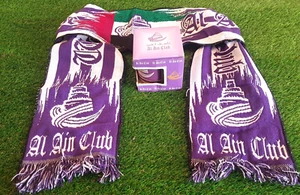 Al Ain Club VAE Schal + Tasse - Bild 1 von 6
