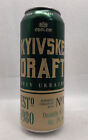 Empty Open Can Beer Obolon Kyivske Draft Ukraine 500Ml 50Cl 2023