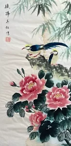 Oiseaux Branchés, Peinture Asiatique - Imagen 1 de 7