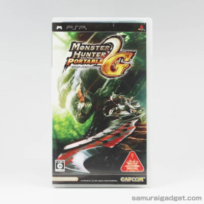 Monster Hunter Freedom Unite (Monster Hunter Portable 2nd G) PSP [Japan Import] - Image 1 of 4