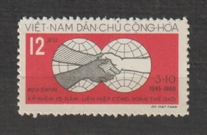 1960 North VN Stamps World Federation of Trade Unions Scott # 139 MNH     - Picture 1 of 1