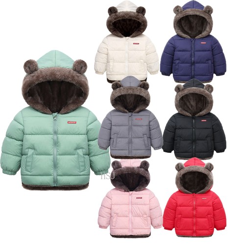 OFF WHITE Parka cappotto invernale caldo con cappuccio bambino spesso cappuccio giacca antivento ragazzo ragazza