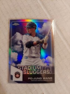 2021 Topps Chrome NPB Nippon Professional Baseball Stadium Sluggers Po Jung Wang