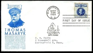 1147 4c Thomas Masaryk FDC Anderson light blue cachet March 7, 1960 faults - Picture 1 of 1