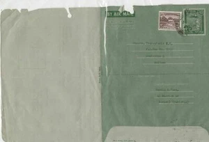 Pakistan 1966 Rashid & Sons Commercial Stamped Aerogramme to Holland Ref 26661 - Picture 1 of 2