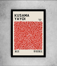 Framed Yayoi Kusama Art Exhibition High Quality Print *Multiple Sizes & Frames*
