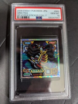 2008 ENSKY POKEMON JPN #663 GIRATINA DP HYPER STICKER COLL 7 PSA10 - Image 1 of 2