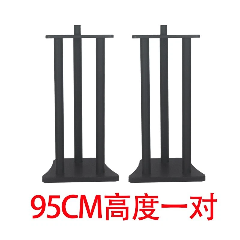 2x Speaker Stands Floor Modern Home Theater Bookshelf Steel Black Vision Mounts