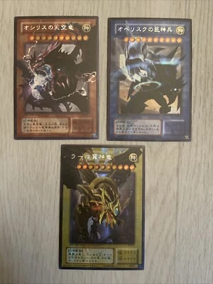 Egyptian God Cards Slifer Obelisk Ra Dragon ACG Waifu Card Holo Anime Yugioh Set - Image 1 of 4