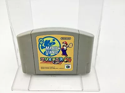 Nintendo 64 Mario Tennis 64 Japan 1 week to USA - Image 1 of 2