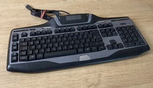Logitech G15 Gaming Keyboard QWERTZ USB Tastatur Programmierbar - Bild 1 von 11