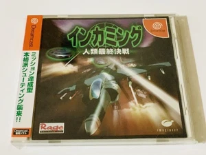 INCOMING HUMANITY LAST BATTLE Dreamcast Sega Used Video Game Japanese - Picture 1 of 3