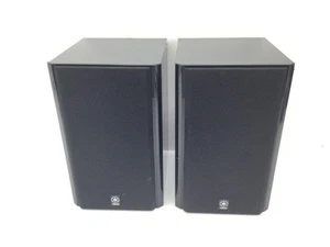 ALTAVOCES HIFI YAMAHA NX-E800 19356921 - Imagen 1 de 5