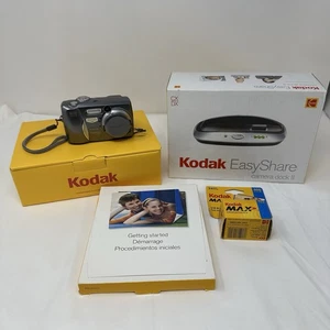 Kodak EasyShare DX4530 5.0 MP Digital Camera Kit w/ Dock, Box & Papers - Picture 1 of 11