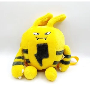 Pokemon ELEKID Pokedoll Backpack Plush RARE 11" Vintage Nintendo - Foto 1 di 15