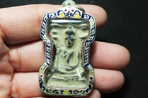 Phra Mahesuan umgekehrtes Bronze Thai Buddha Amulett - Bild 1 von 6