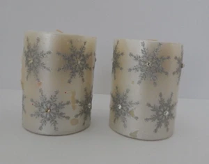 4" White and Silver Pillar Candle Kohl's Lot of 2 NEW/Open Box - Picture 1 of 11
