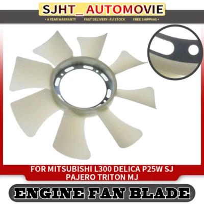 Cooling Fan Blade for Mitsubishi Pajero Delica 1983-2000 2.5L 4D56 4D56T - image 1 of 4