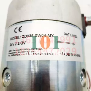 1PZ NUOVO PER Motore Paranco ZD035-0W04-MY 24V/2.2KW - Foto 1 di 3