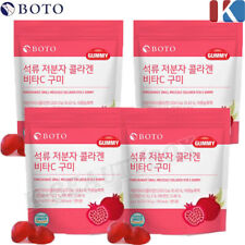 BOTO Pomegranate Small Molecule Collagen Vita C Jelly 3g 30ea (90g) x 4 Packs