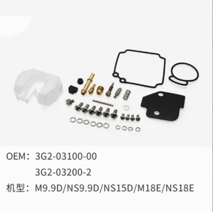 Carburetor repair kit 3G2-03200-2 FitFor Tohatsu 2-stroke 9.9/15/18HP outboard - Picture 1 of 2