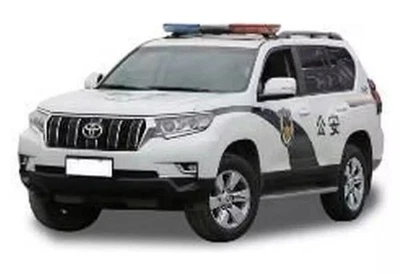 1/43 Toyota Land Cruiser Prado 2018 Guangzhou Police Patrol Car 29423 - Immagine 1 di 2