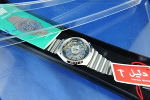 Dalil Monte Carlo Muslim Automatic Watch 1970s Vintage Swiss NOS Boxed AS 2063 - Picture 1 of 13