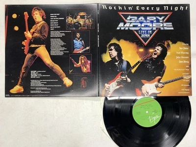 Gary Moore Rockin' Every Night~Gary Moore Live In Japan Japan LP [63114ER] - Image 1 of 2