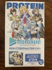 Hololive Productions Proteinriegel + Weiss Schwarz Sammelkarte (10g) - Bild 1 von 6