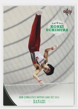 KOHEI UCHIMURA - 2015 BBM GYMNASTICS Trading Card "HANABI"