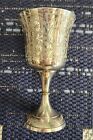 Antique Hand Engraved Silver Plated Chalace Or Goblet With Floral Engraving