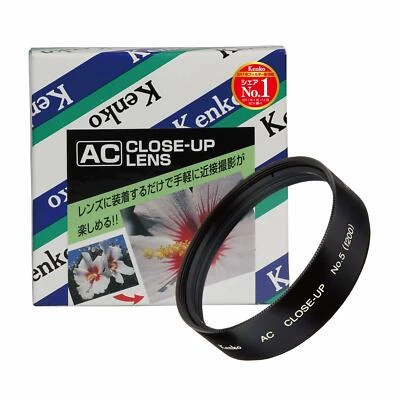 Kenko Close-Up Lens 55mm AC No.5 Achromatic-Lens - Image 1 of 3