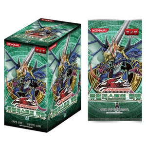 Yu-Gi-Oh! Yugioh Card Duelist Of Revolution Booster Box 40p KOREAN Version - Picture 1 of 1
