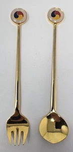 Vintage goldfarben Souvenir Löffel & Gabel Set Korea - Bild 1 von 7