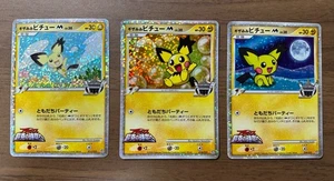 Spiky Eared Pichu M 009/022 010/022 011/022 Movie Promo Japanese Pokemon TCG 495 - Picture 1 of 24