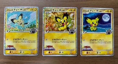 Spiky Eared Pichu M 009/022 010/022 011/022 Movie Promo Japanese Pokemon TCG 495 - Image 1 of 4