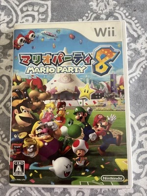 2007 Nintendo Wii Mario Party 8 Japanese Import CIB US Shipper - Image 1 of 4